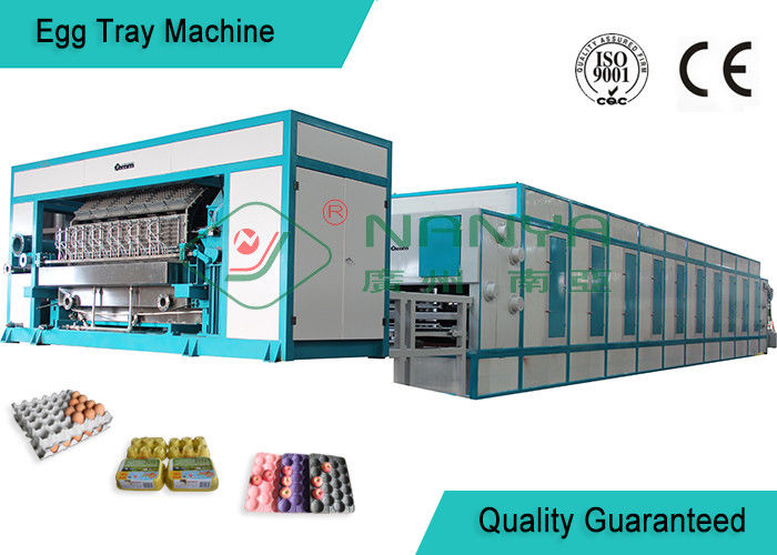 Guaranteed Automatic Waste Paper Egg Tray Making Machinery 3000~6000 Pcs/H