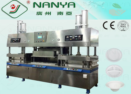 Biodegradable Sugarcane Moulding Pulp Equipment Paper Plate Making  Machine