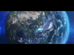 Company introduction