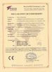 China Guangzhou Nanya Pulp Molding Equipment Co., Ltd. certification